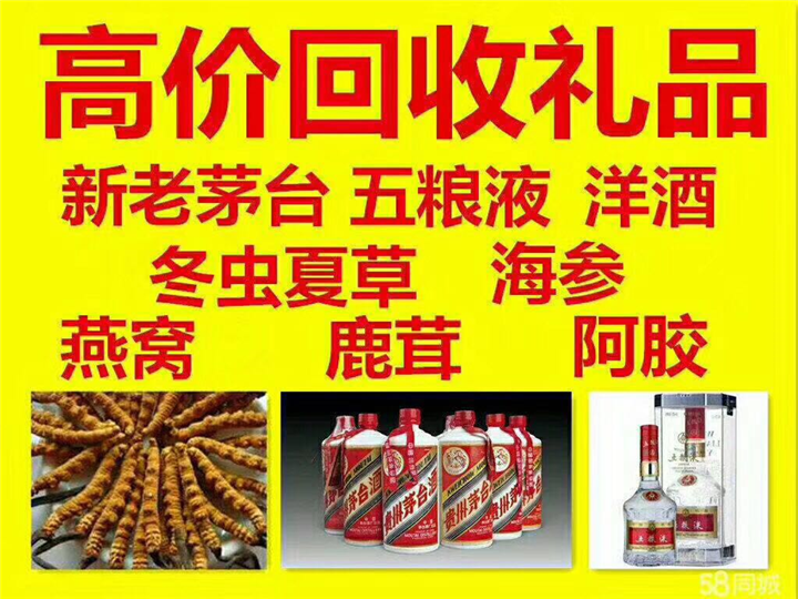 肇州案例展示