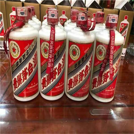 肇州临沂莒南茅台老酒回收价格哪里回收(附近上门回收茅台酒）?